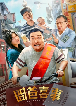免费看啪啪的网站
